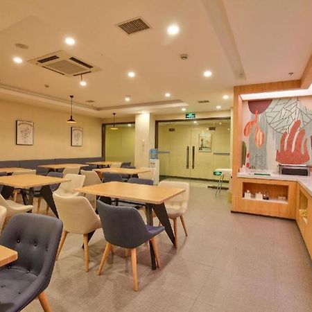 한팅 호텔 닝보 톈위 스퀘어 뉴 브랜치 외부 사진